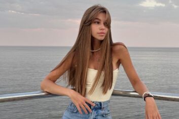 500+ Bulgarian Mail Order Brides – Choose A Best Profile And Start Messaging